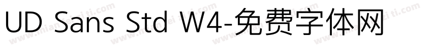 UD Sans Std W4字体转换